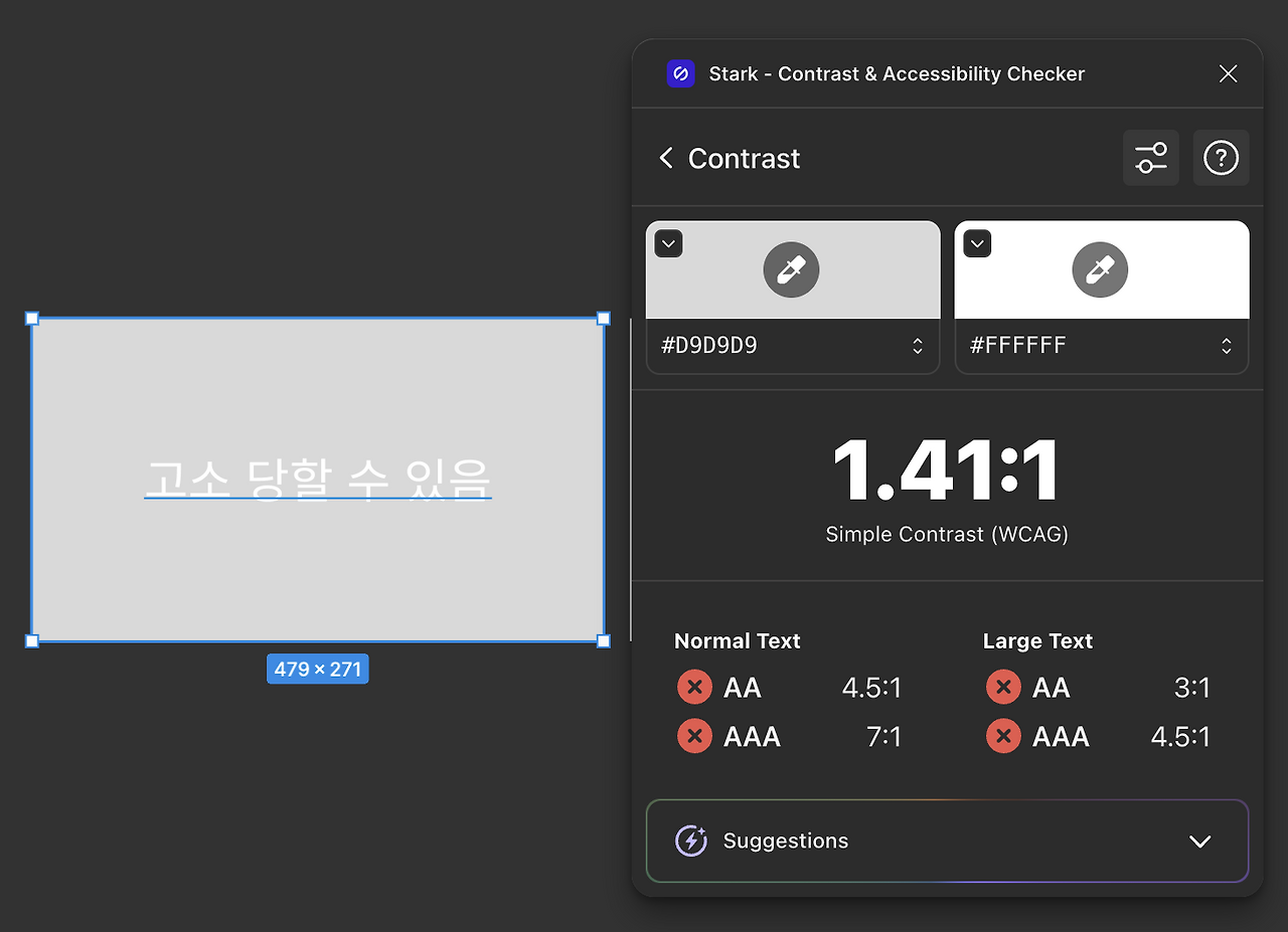 Screenshot 2025-06-11 at 3.58.09 pm.png