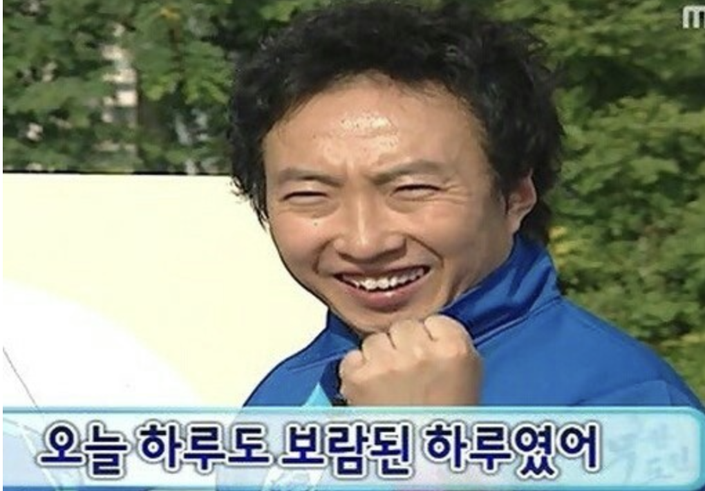 스크린샷 2023-09-09 오후 7.46.04.png