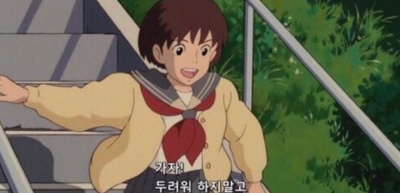 스크린샷 2025-06-28 오전 11.07.10.png