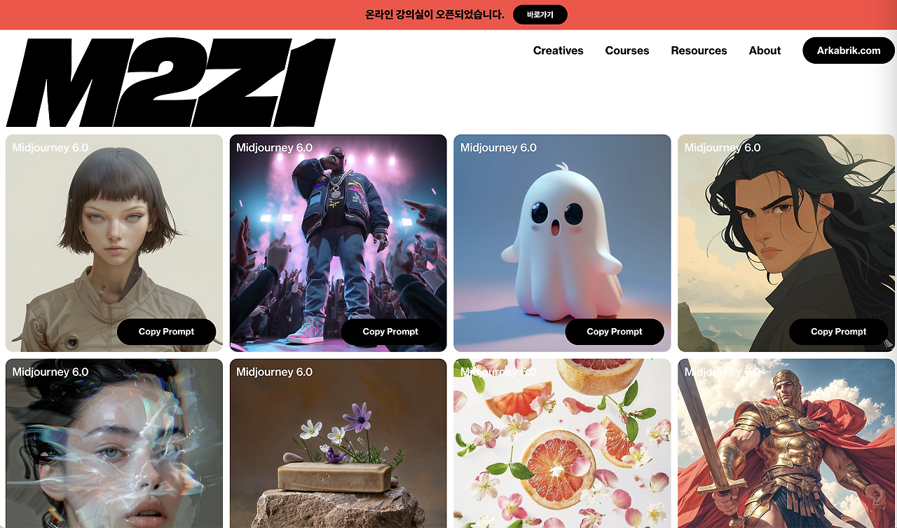 Screenshot 2024-08-02 at 12.37.43 AM.png