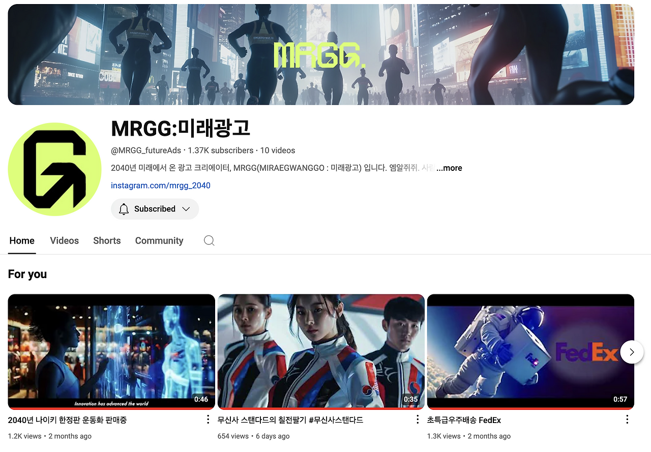 Screenshot 2024-08-02 at 12.13.58 AM.png