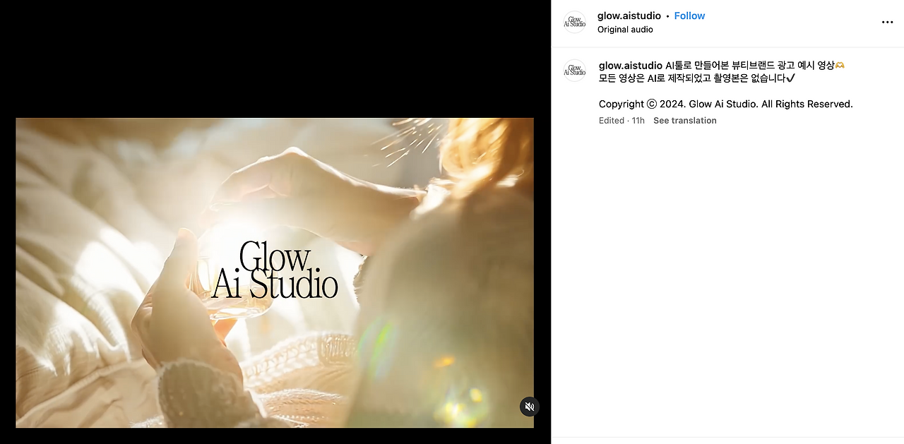 Screenshot 2024-08-02 at 12.22.02 AM.png