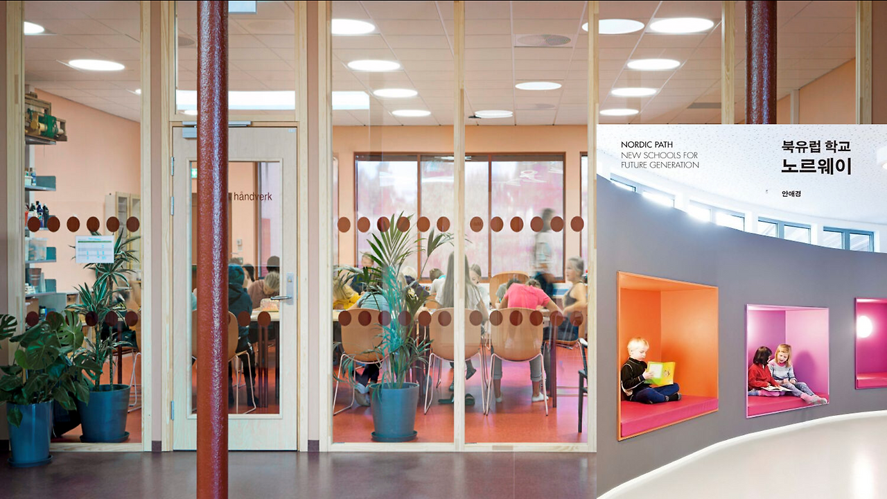 스크린샷 2025-06-16 173802.png