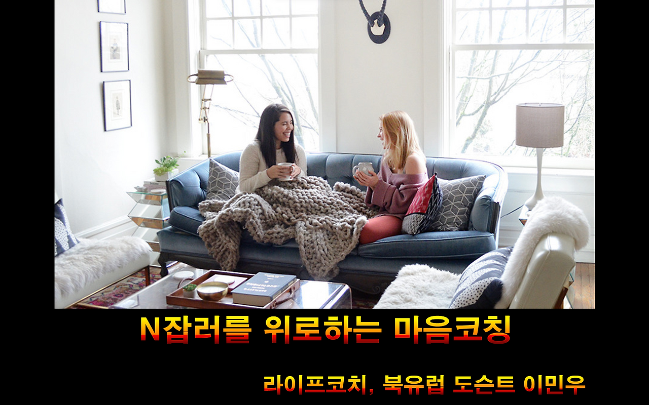 스크린샷 2023-09-10 151739.png