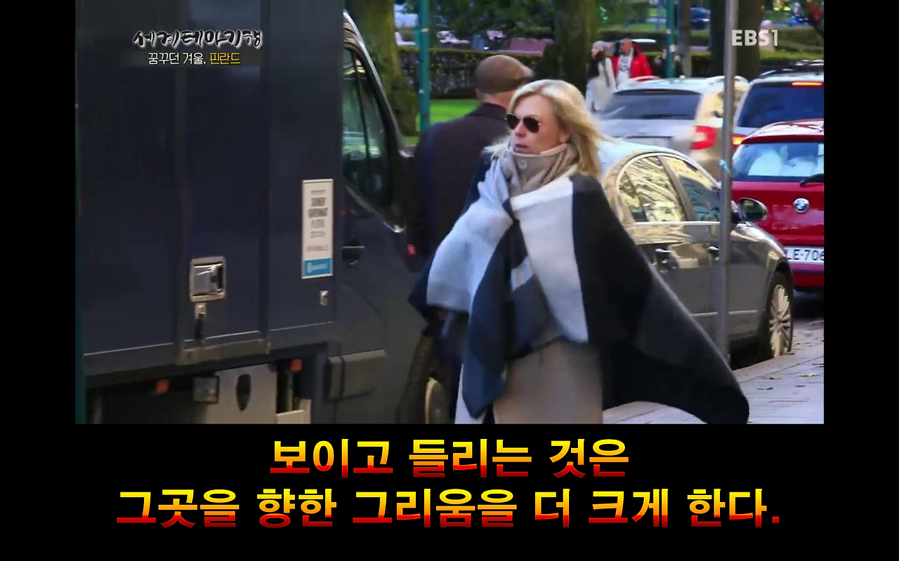 스크린샷 2024-11-06 220241.png