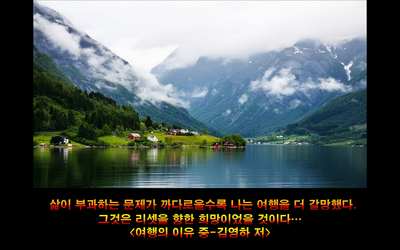 스크린샷 2024-11-09 232249.png