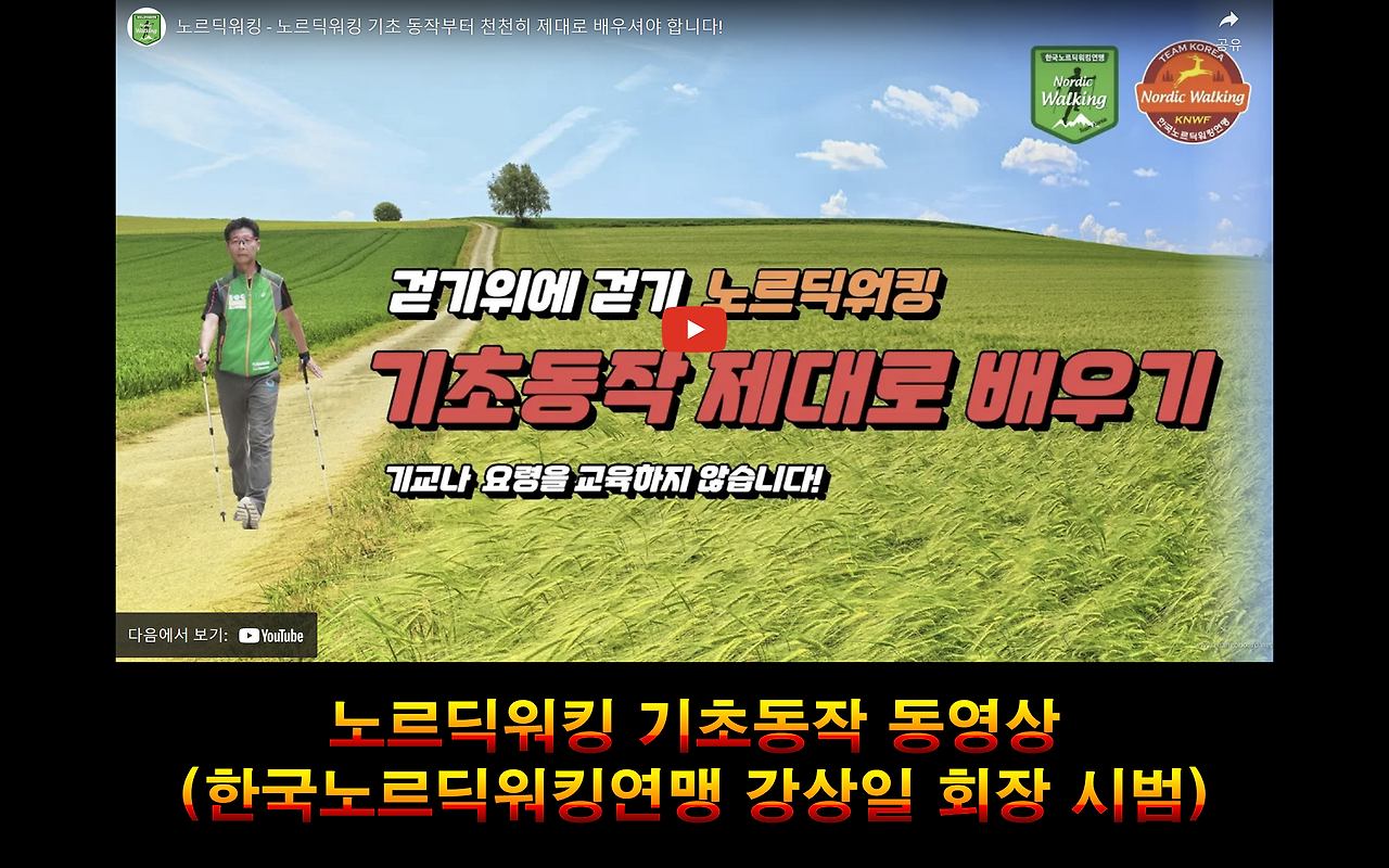 스크린샷 2024-02-19 215120.png