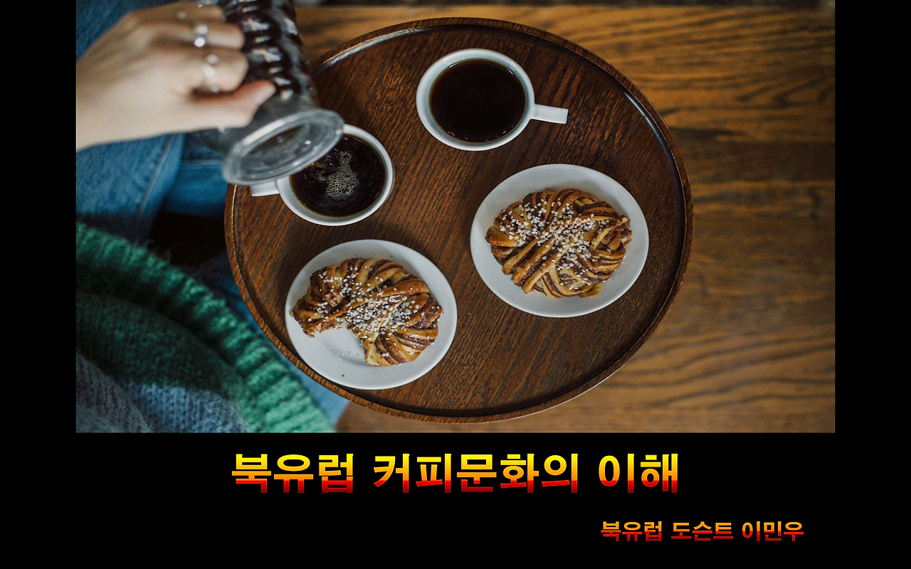 스크린샷 2024-05-01 114931.png