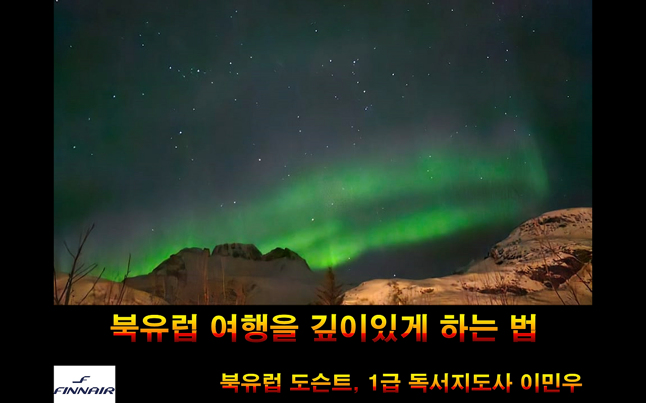 스크린샷 2023-12-18 174904.png