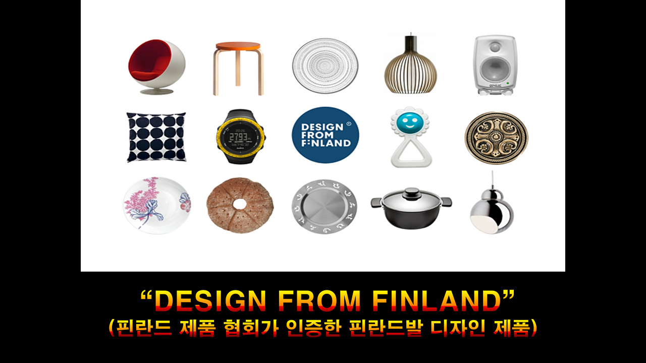 다운로드 (1).png