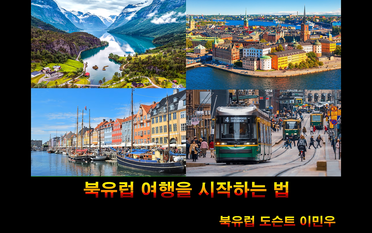 스크린샷 2023-09-06 220802.png