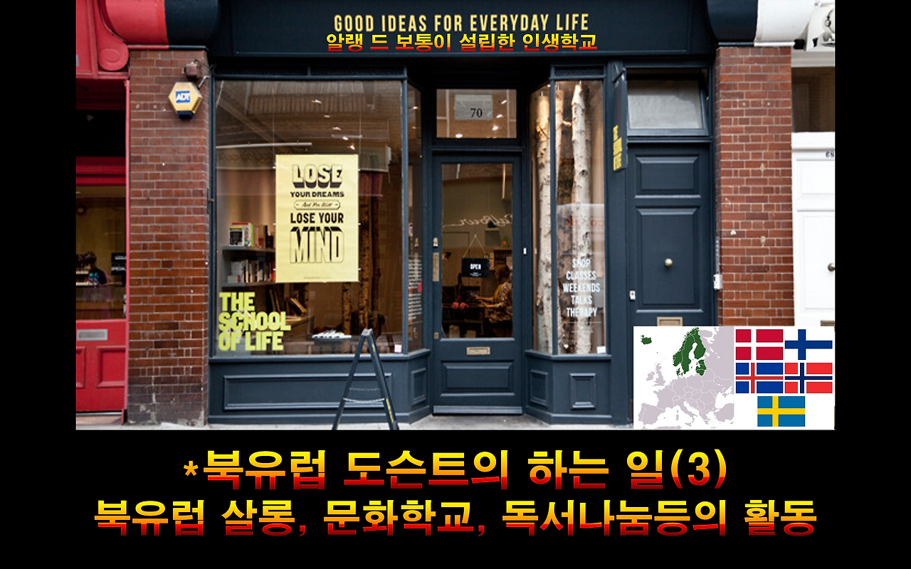 스크린샷 2024-11-03 224921.png