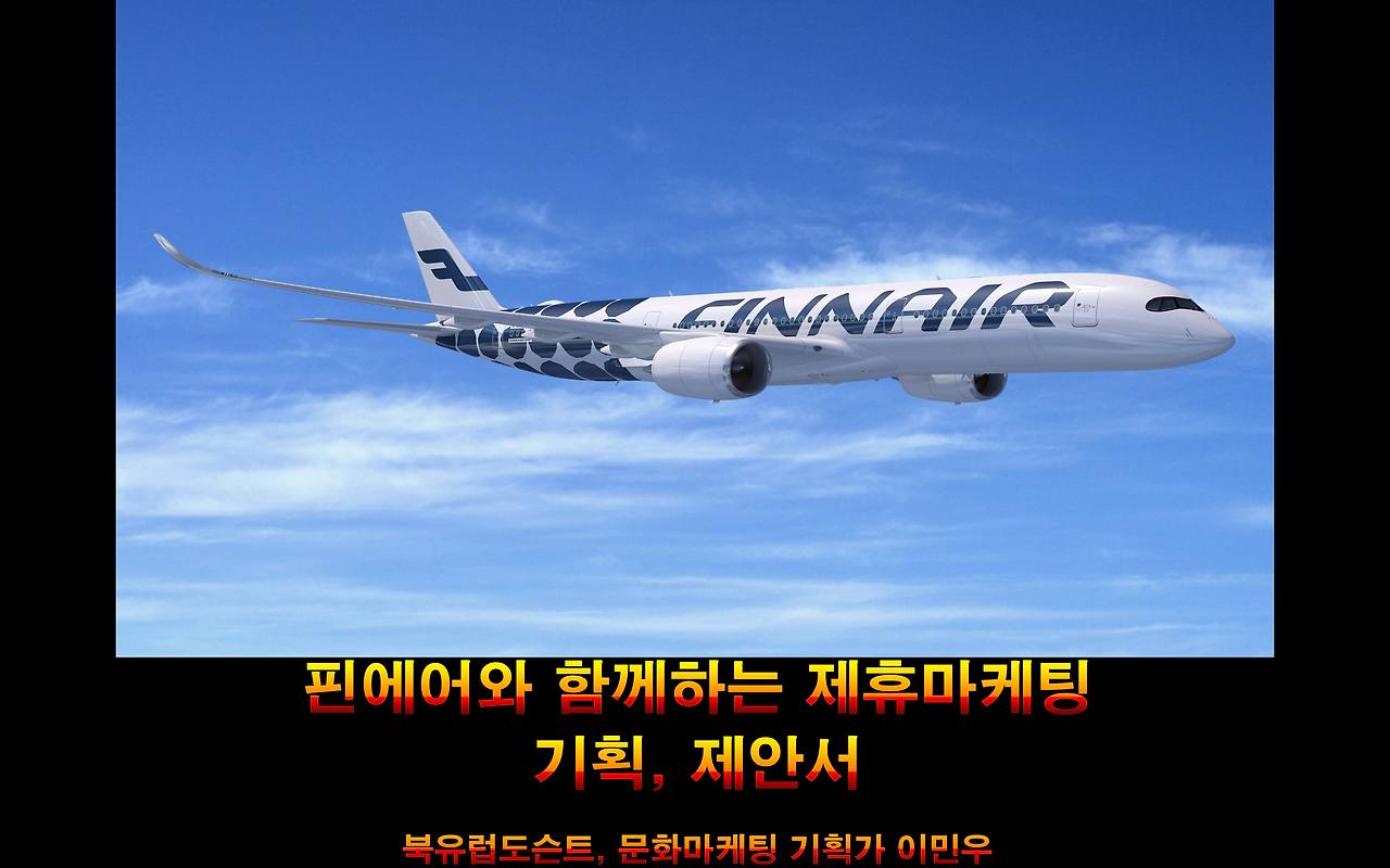 스크린샷 2023-11-26 125005.png