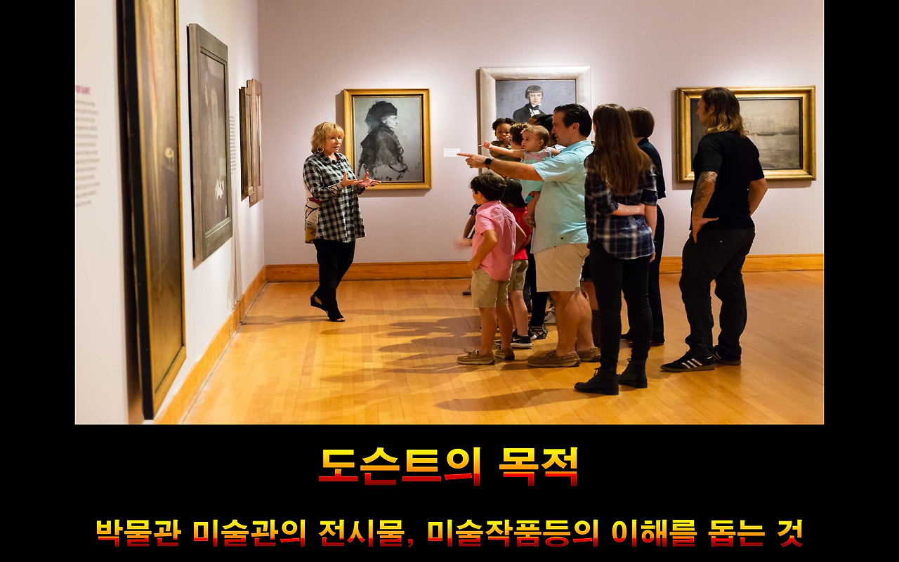 스크린샷 2024-11-03 222616.png