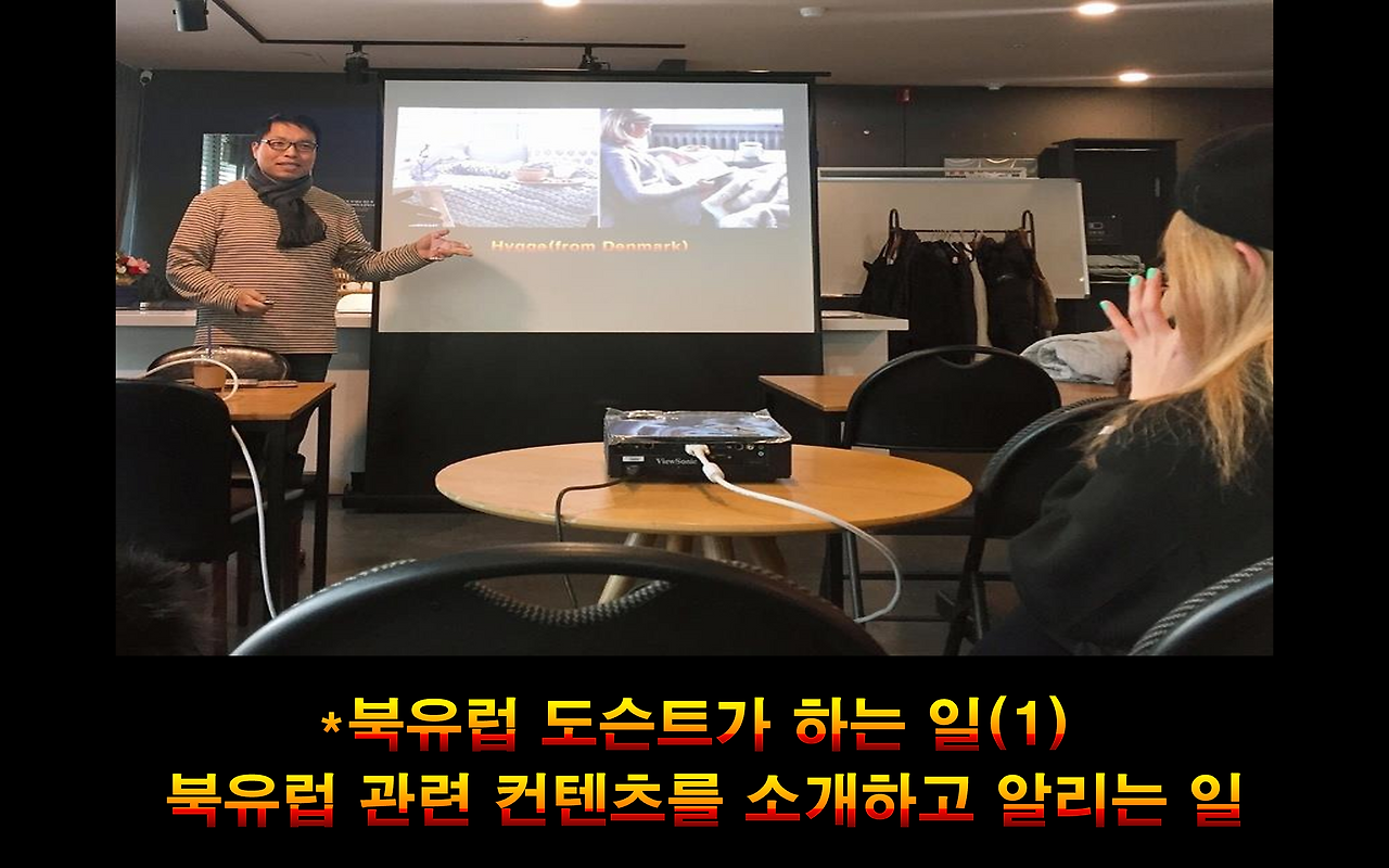 스크린샷 2024-11-03 224858.png