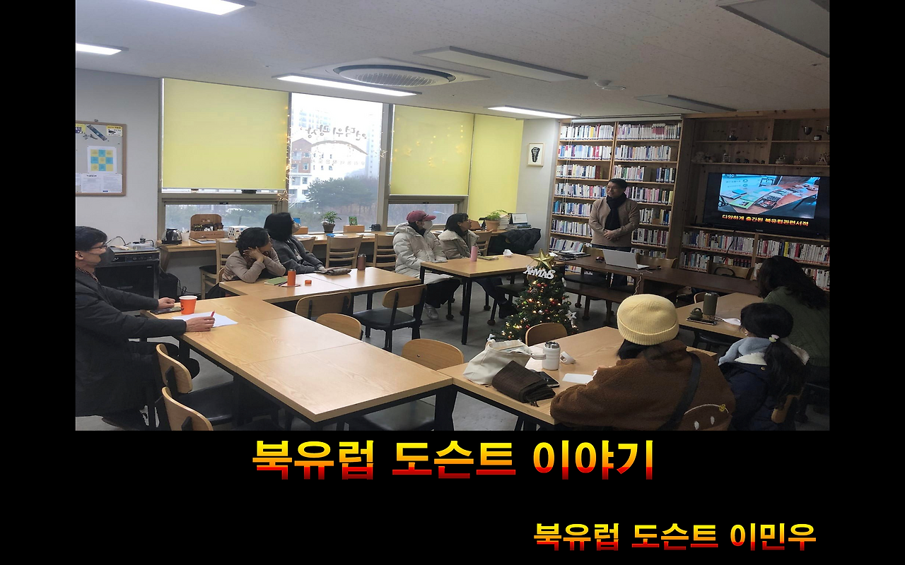 스크린샷 2024-09-17 192015.png