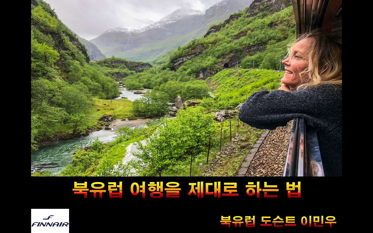 스크린샷 2023-12-18 174820.png