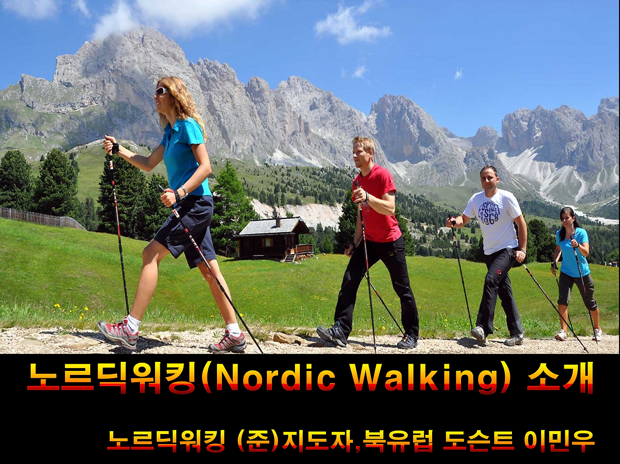 스크린샷 2023-05-15 135043.png