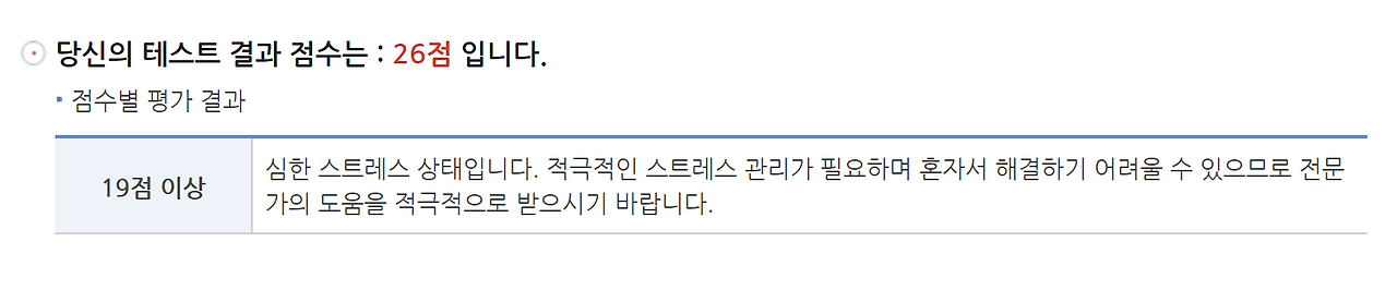 스크린샷 2024-07-13 103807.png