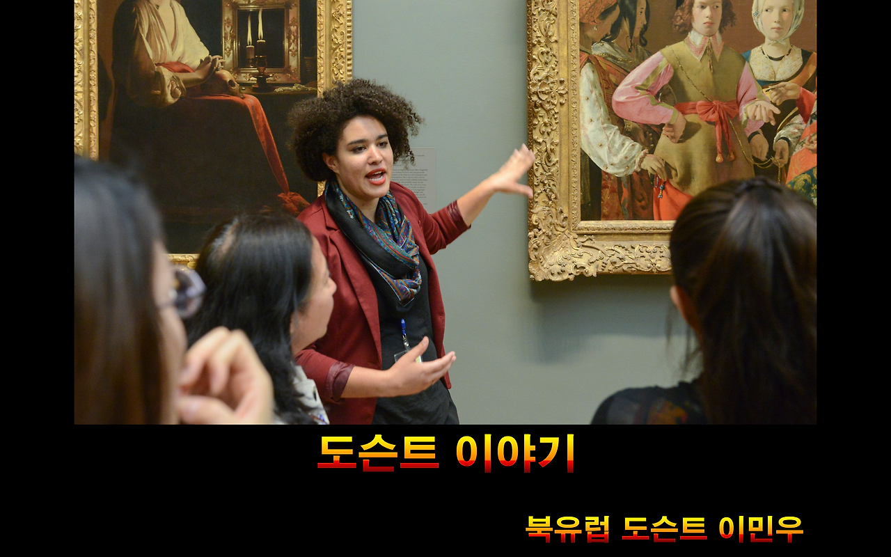 스크린샷 2024-09-17 191954.png