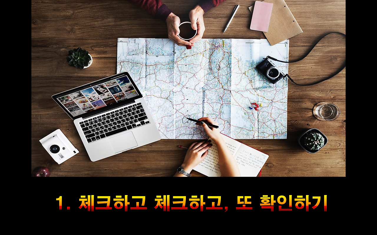 스크린샷 2023-10-22 201749.png