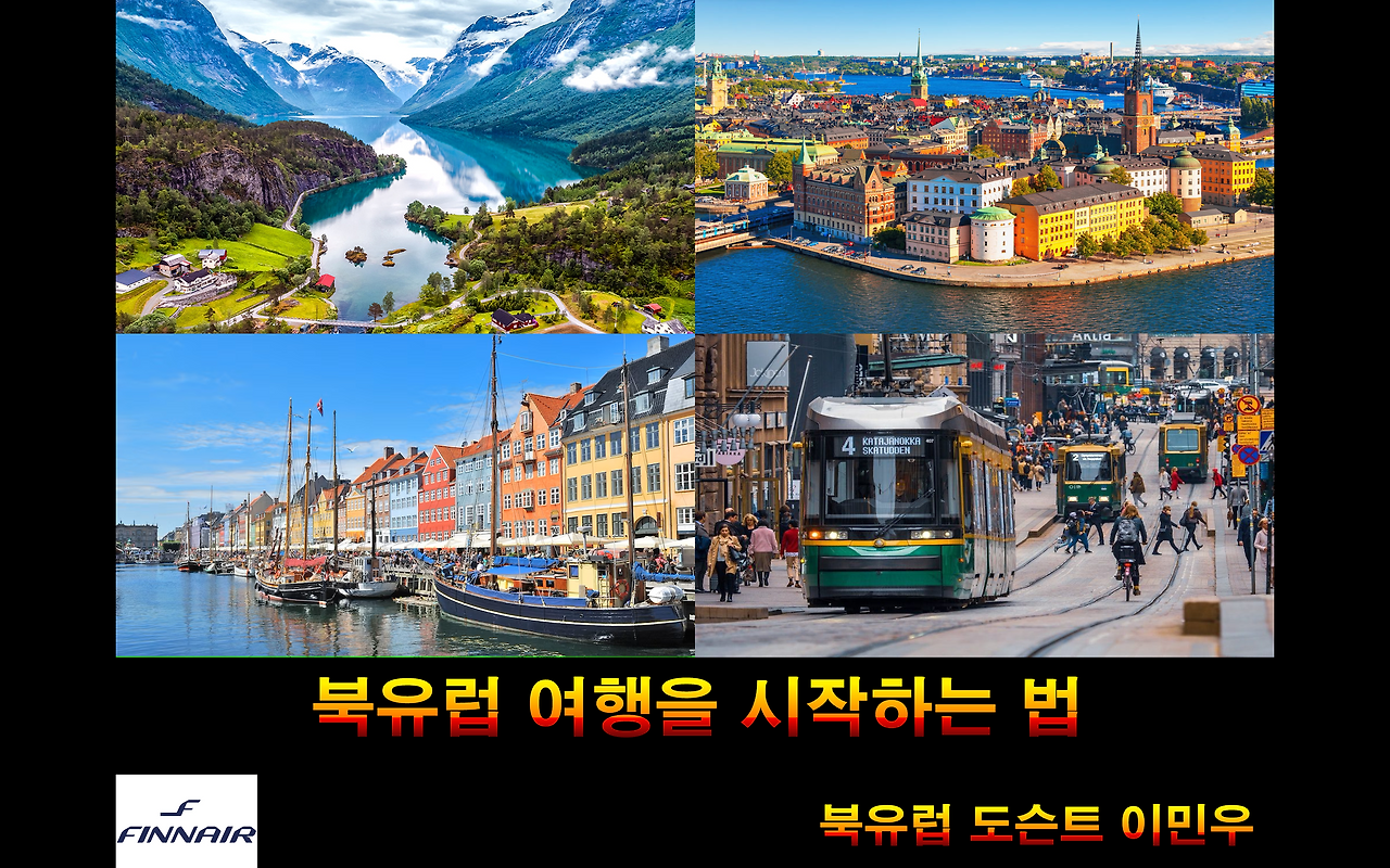 스크린샷 2023-12-18 174846.png