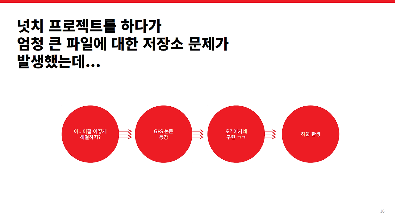 선택 영역_004.png