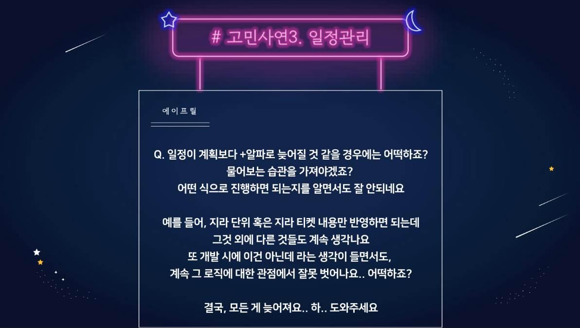 스크린샷, 2020-07-21 14-40-24.png