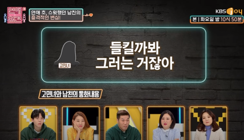 스크린샷, 2020-07-21 12-05-54.png