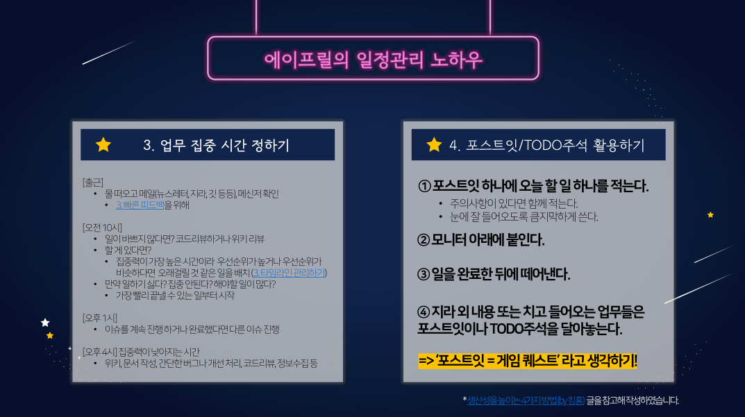 스크린샷, 2020-08-14 14-02-02.png