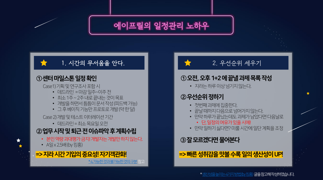 스크린샷, 2020-08-14 10-25-10.png