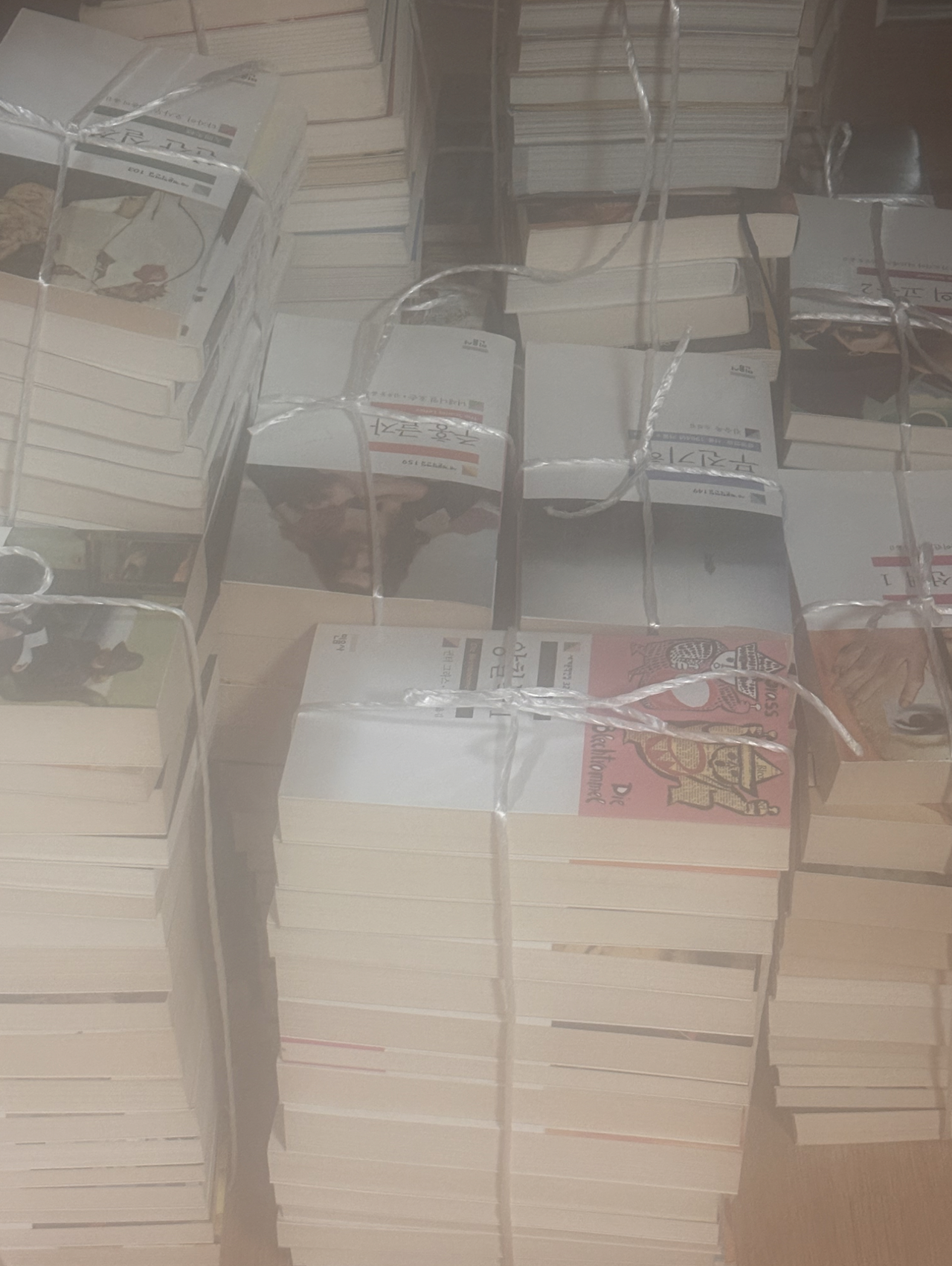 스크린샷 2025-09-21 오후 9.41.10.png