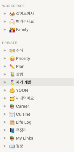 스크린샷 2020-05-02 오후 10.43.48.png