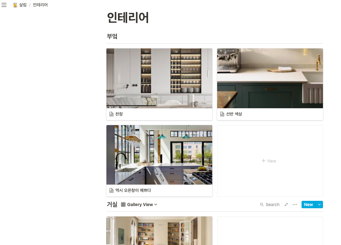 스크린샷 2020-05-02 오후 10.56.39.png