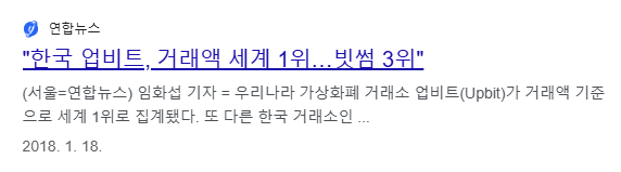 화면 캡처 2025-04-03 121802.png