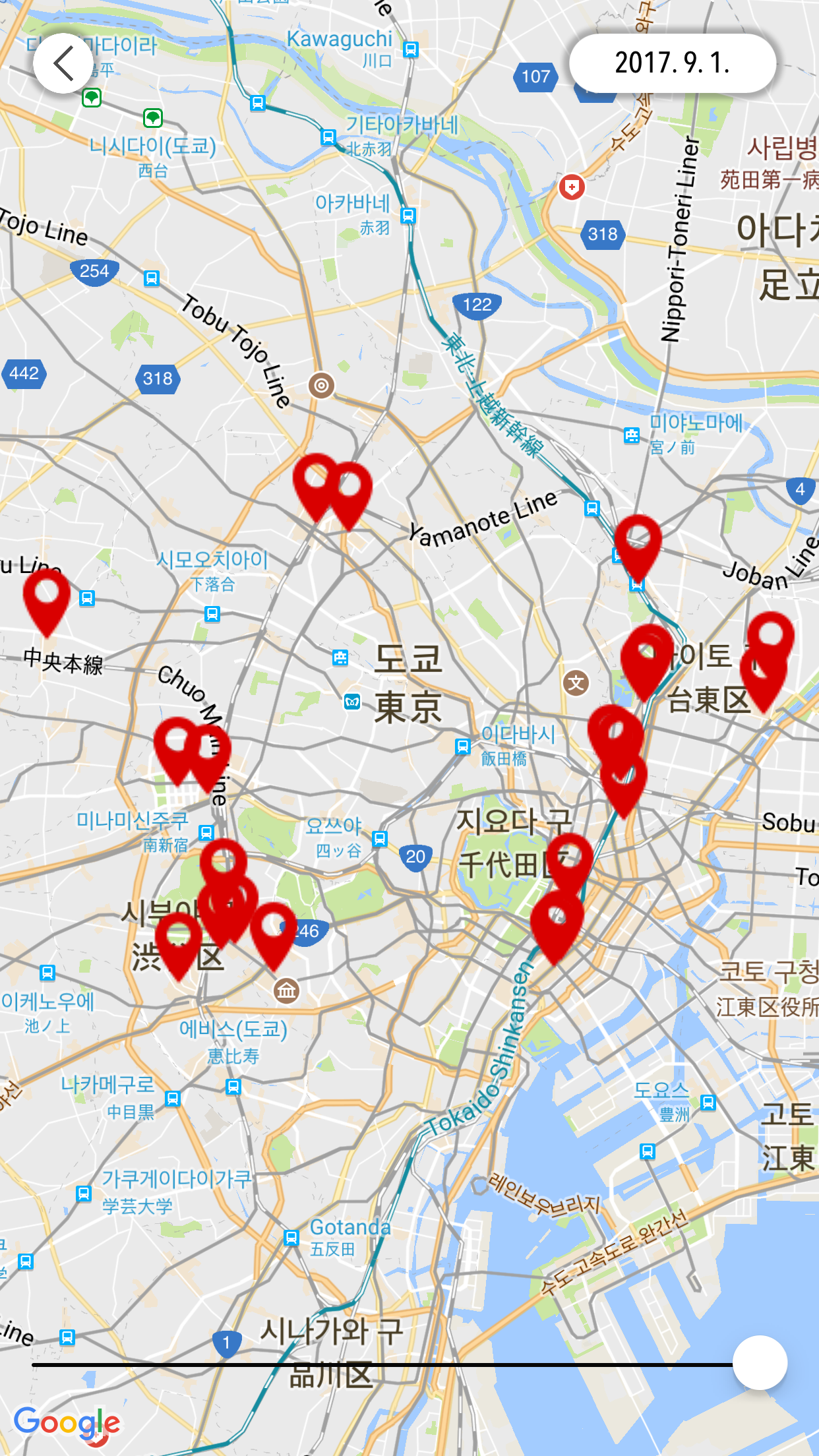 2017-09-01 17.17.50.png