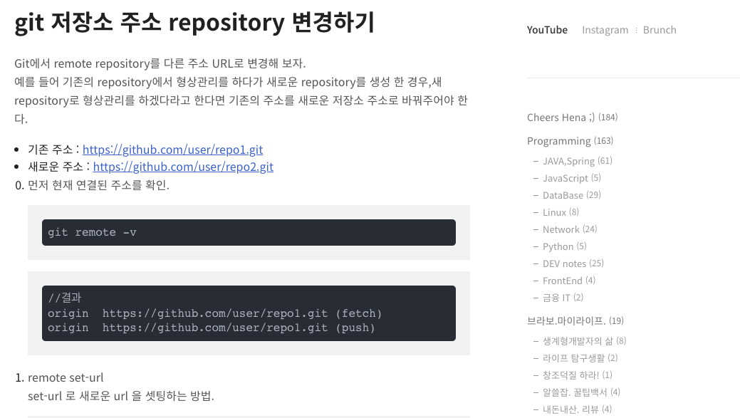 cheershennah.tistory.com 2022-03-27 03-37-46.png