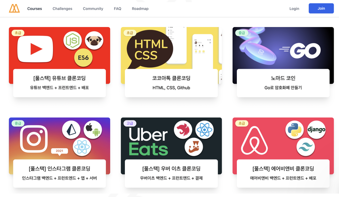 이혜수님_본문 작성_수정본2 2022-03-27 03-34-49.png