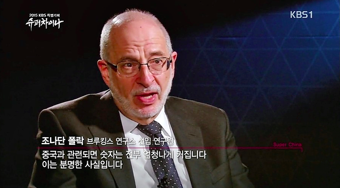 스크린샷 2020-01-08 오전 2.25.48.png