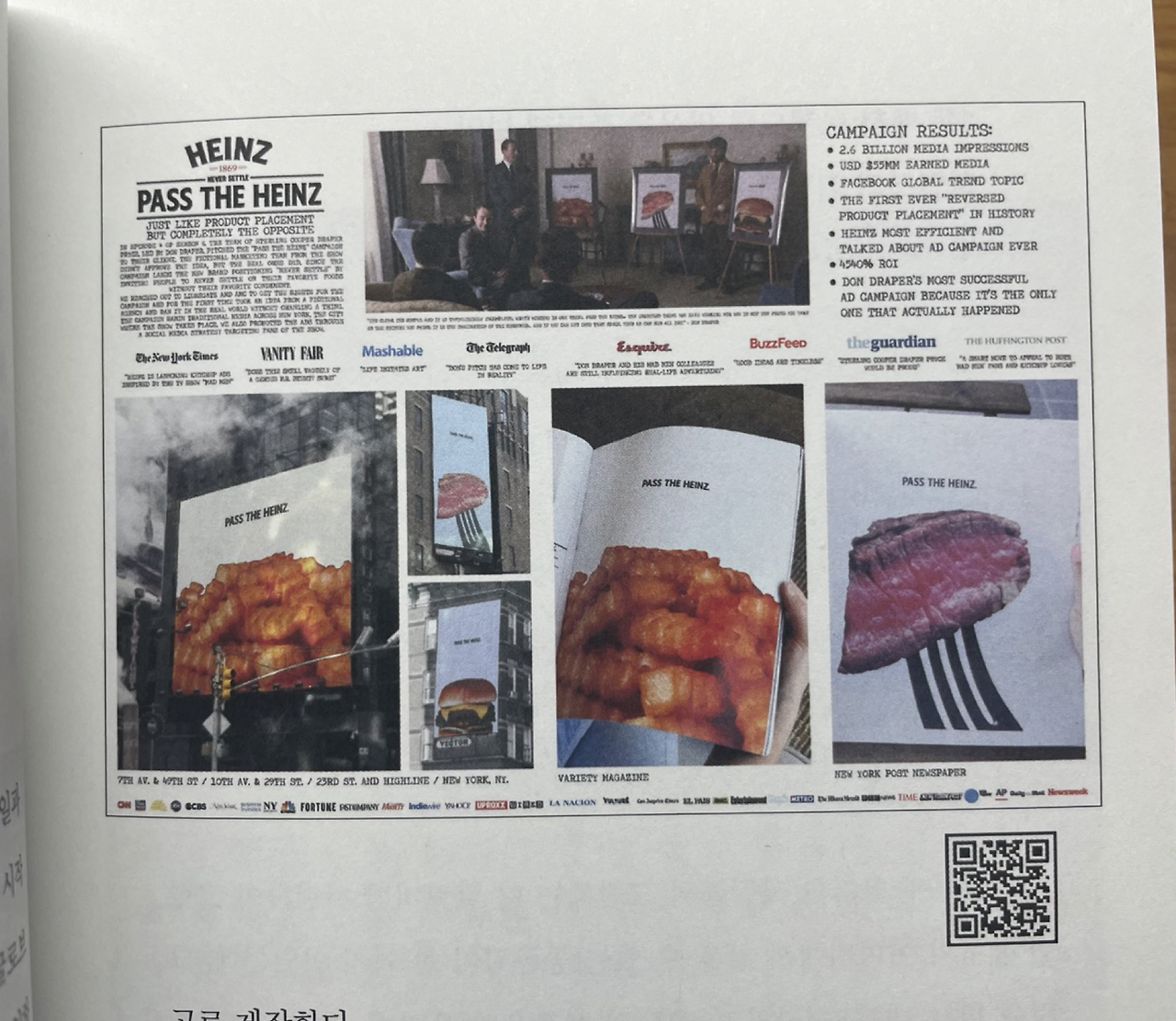 스크린샷 2023-12-07 오후 9.18.18.png