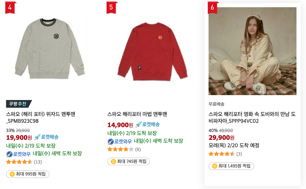 스크린샷 2020-02-18 오전 12.56.08.png