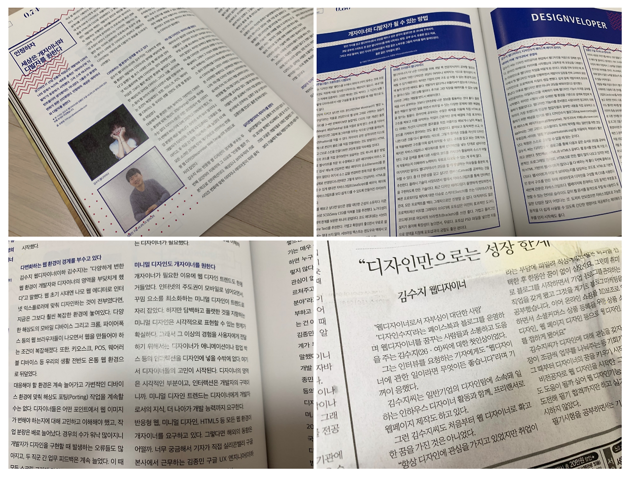 스크린샷 2020-08-29 오후 9.06.29.png