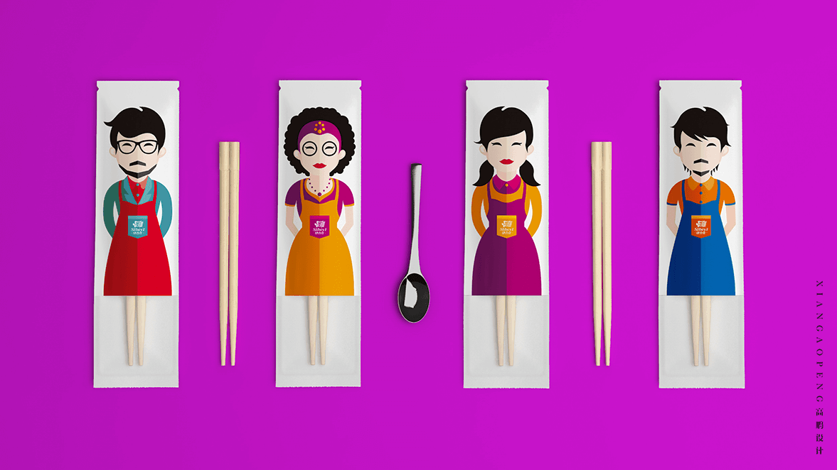 Tableware bag (5).png