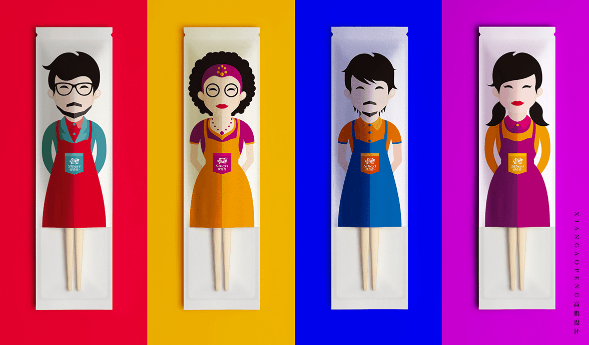 Tableware bag (1).png