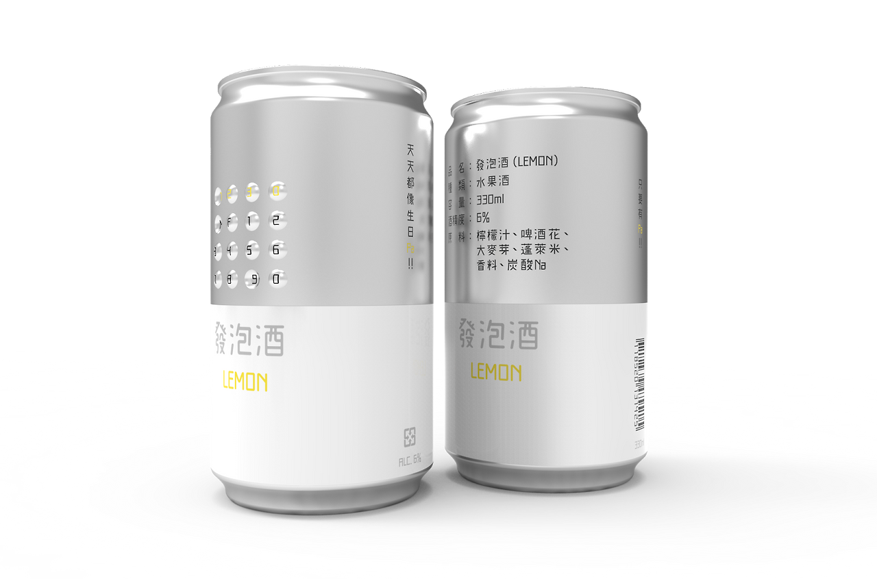 BUBBLE by Chia, Yu-Hsuan 5.png