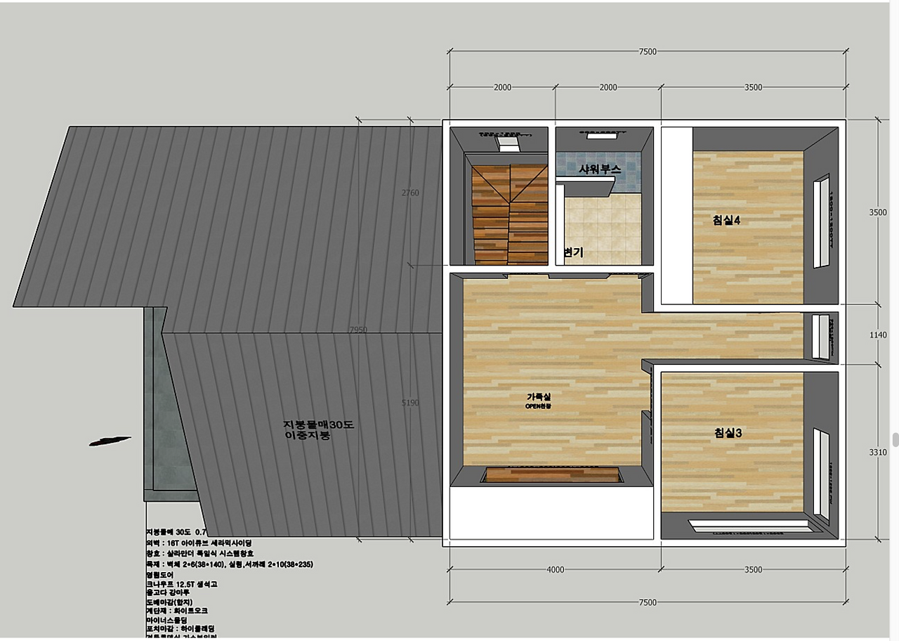 30 2층 위.png