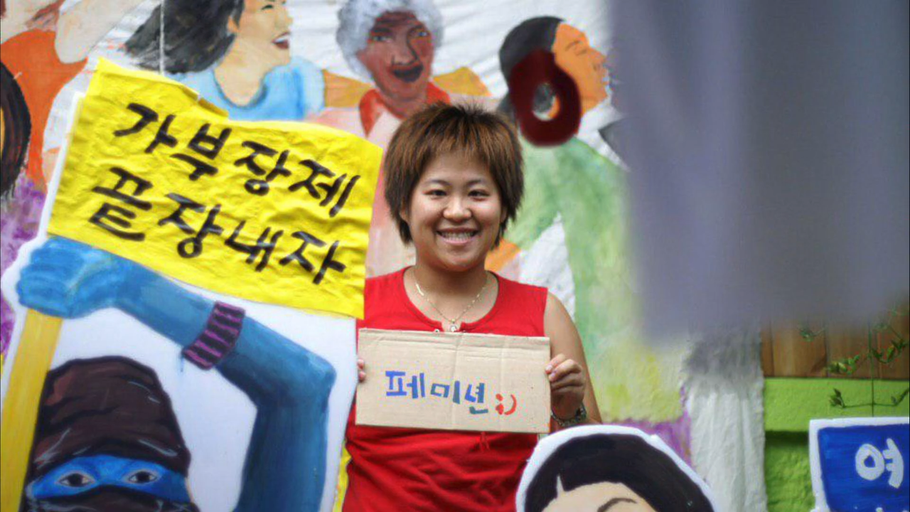 우리는 매일매일 1.png