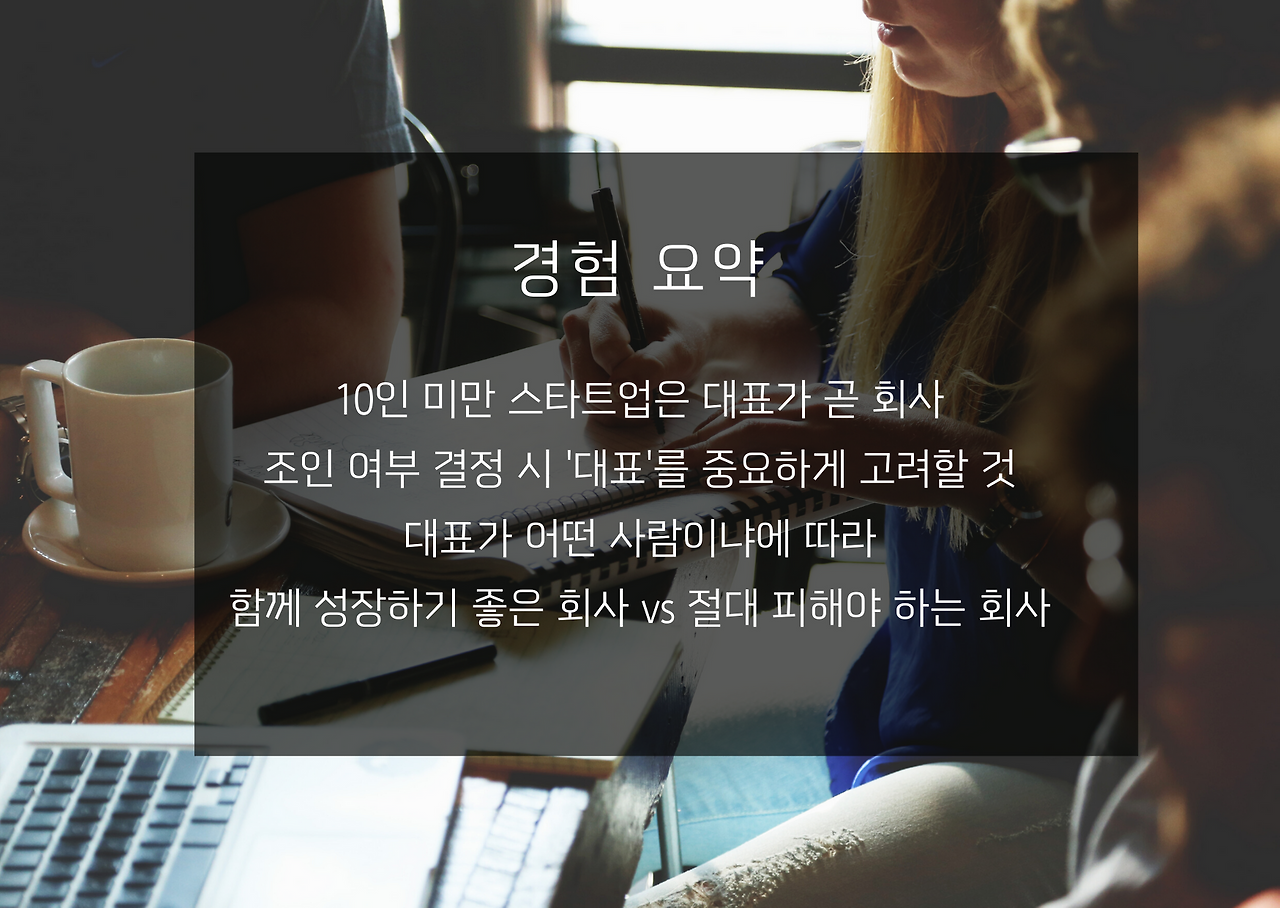 초록색 봄 꽃 성촉절 카드.png