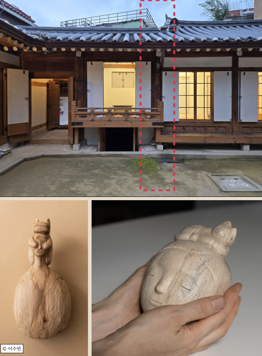 스크린샷 2025-09-29 오전 7.21.11.png