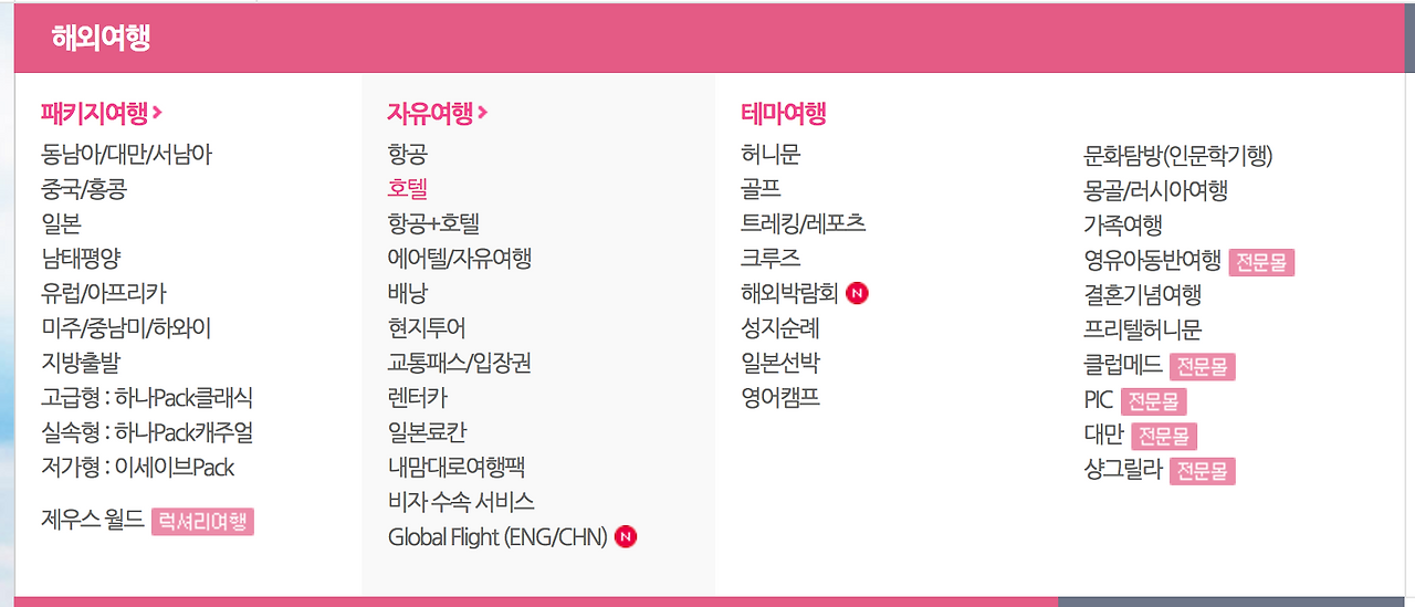 스크린샷 2017-02-16 오후 7.24.51.png